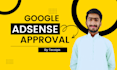 do adsense approval with SEO optimization of your site
