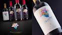 design a premium label for wine and alcohol bottle packaging