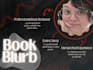 write a stellar book blurb to reel in your readers