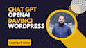 integrate chat gpt API into wordpress website