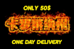 make high quality flame logo or text effect
