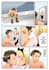 draw professional comic, manga pages or illustration for you
