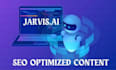 write surfer SEO optimized articles with jasper or jarvis