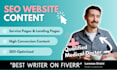 write high conversion SEO website content