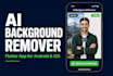 develop ai background remover app with flutter