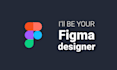 be your figma designer