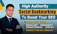 do dofollow high da social bookmarking on high authority site