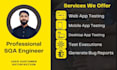 create your software testing cases and scenarios in sqa