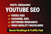 optimize your youtube video SEO with high quality backlinks