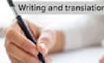 emali writing and translation from english to arabic