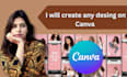 create any design on canva
