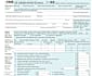 prepare USA tax efile 2025 as an enrolled agent tax expert