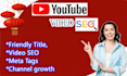 do best SEO service your youtube videos