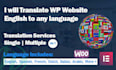 translate wordpress website english to any language
