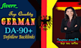do 15 pure permanent german white hat dofollow  SEO backlinks