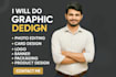 be your professional graphic designer