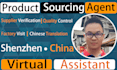 be sourcing agent and virtual assistant in shenzhen china