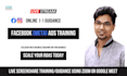be your facebook ads coach and consultant
