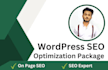do wordpress SEO, yoast onpage optimization, wordpress yoast