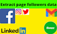 extract audience emails from any facebook group