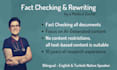 fact check, humanise and improve any ai content