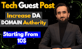 publish high da do follow technology backlink guest post