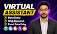 be data entry specialist