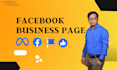 do facebook business page setup