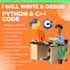 write and debug python cpp code