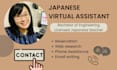 be your japanese virtual assistant