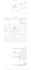 add page numbers in pdf file