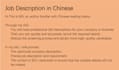 write chinese attractive job descriptions to attract ideal candidate