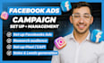 be your facebook ads campaign manager