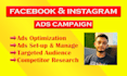 setup facebook ads campaign