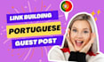 guest post on portuguese news site for SEO growth