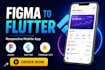 convert figma ui to responsive flutter code, figma to flutter, android and ios