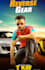 do professional song poster design, event and movie poster