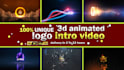 create 3d animated logo intro video