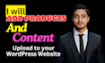 add products and content upload to your website