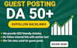 do high da guest post with SEO dofollow link