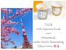 local talks over amazake under cherry blossoming tokyo