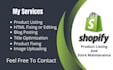 do shopify product listing, collections and data entry