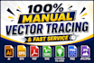 do vector tracing, replicate, logo to vector, image to vector
