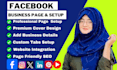 create, setup and manage your facebook business page