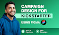design a crowdfunding campaign page for kickstarter using figma