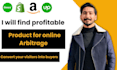 find profitable product for online arbitrage
