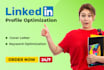 create or optimize your linkedin profile