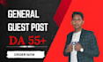 publish general guest post dofollow backlinks with low price