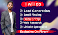 do email harvesting, web scraping, mining, and research