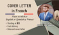 write your cover letter in french
